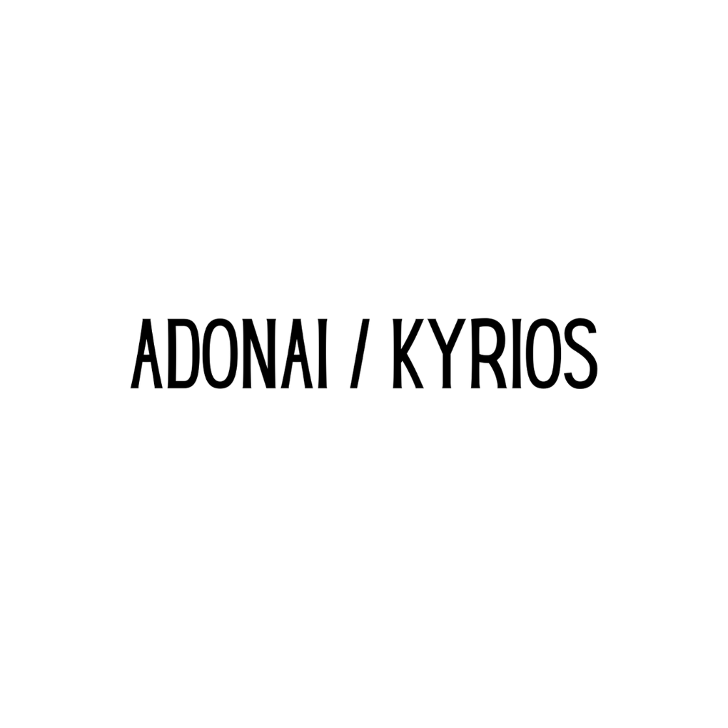 Adonai