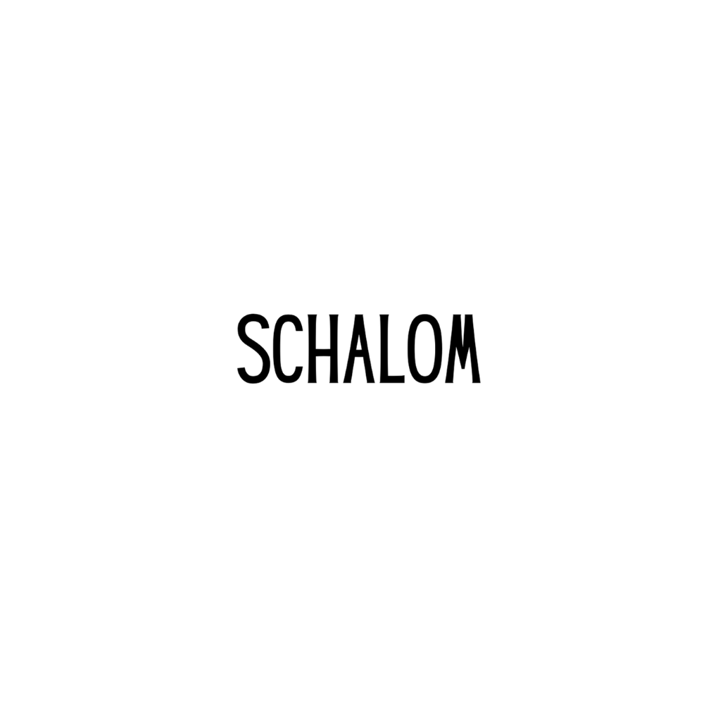 SCHALOM